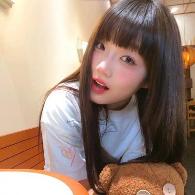 旺卡